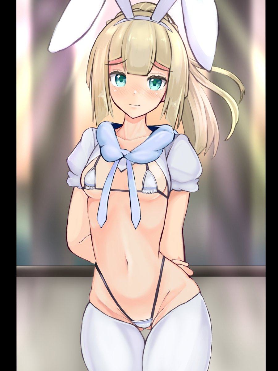 Lillie (Pokemon) Rule 34 Image