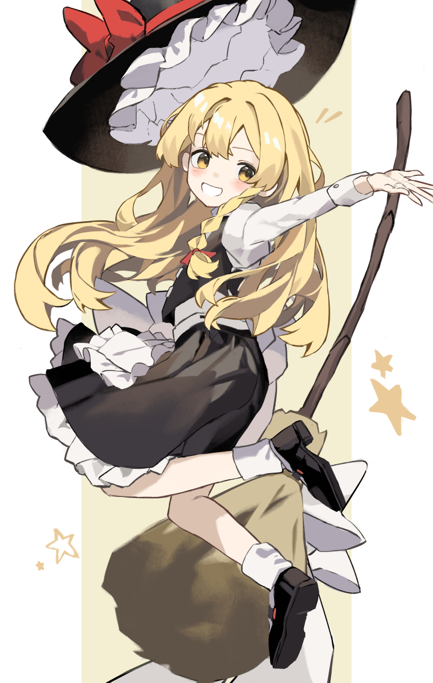 Kirisame Marisa (Touhou) Rule 34 Image