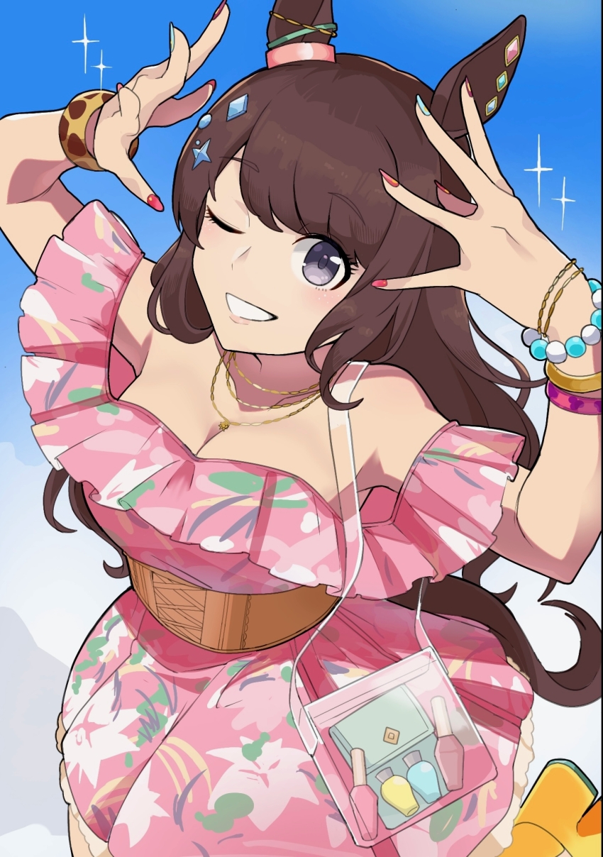 Tosen Jordan (Umamusume) Rule 34 Image