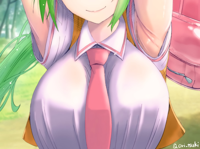 Sonozaki Mion (Higurashi No Naku Koro Ni) Rule 34 Image