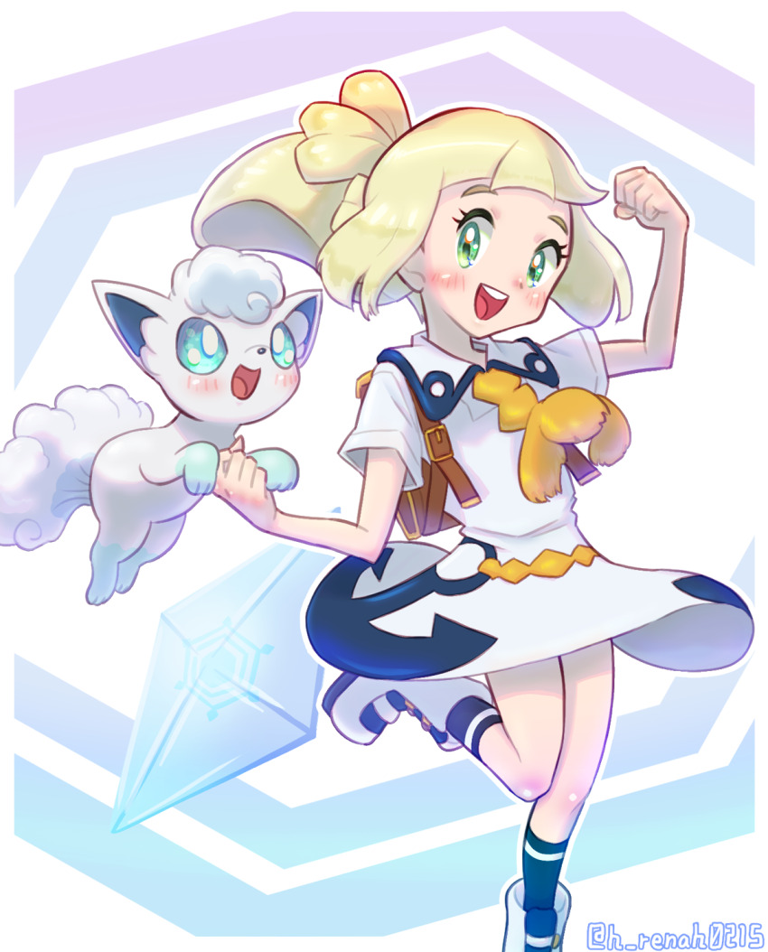 Alolan Vulpix (Nintendo) Rule 34 Image