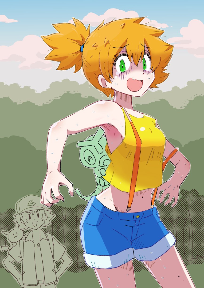Ash Ketchum (Nintendo) Rule 34 Image