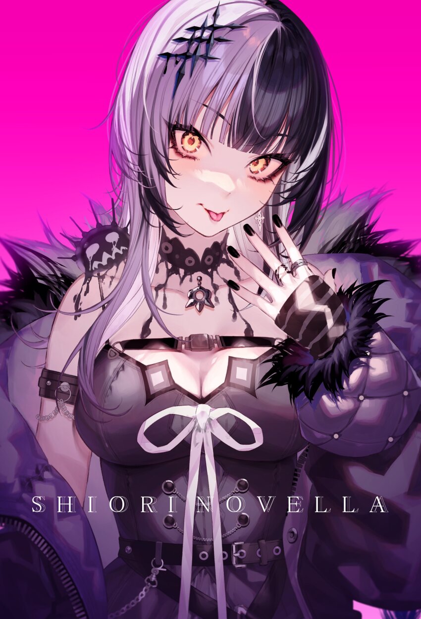 Shiori Novella (Hololive) Rule 34 Image