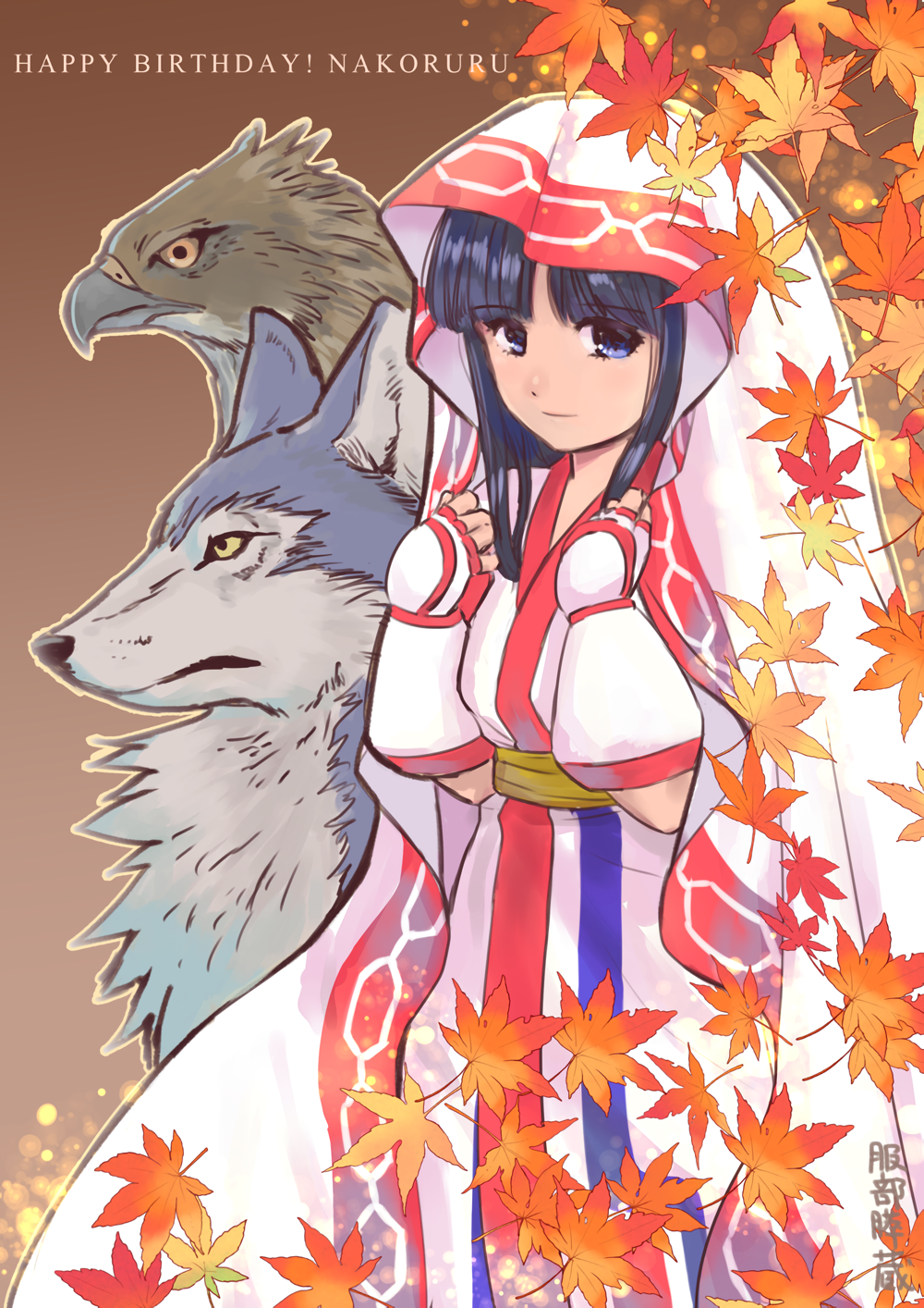 Mamahaha (Samurai Spirits) Rule 34 Image