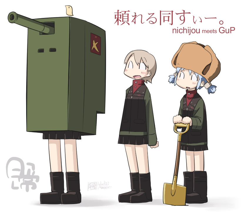 Aioi Yuuko (Girls Und Panzer) Rule 34 Image