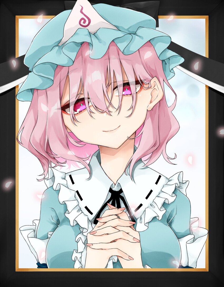 Saigyouji Yuyuko (Touhou) Rule 34 Image