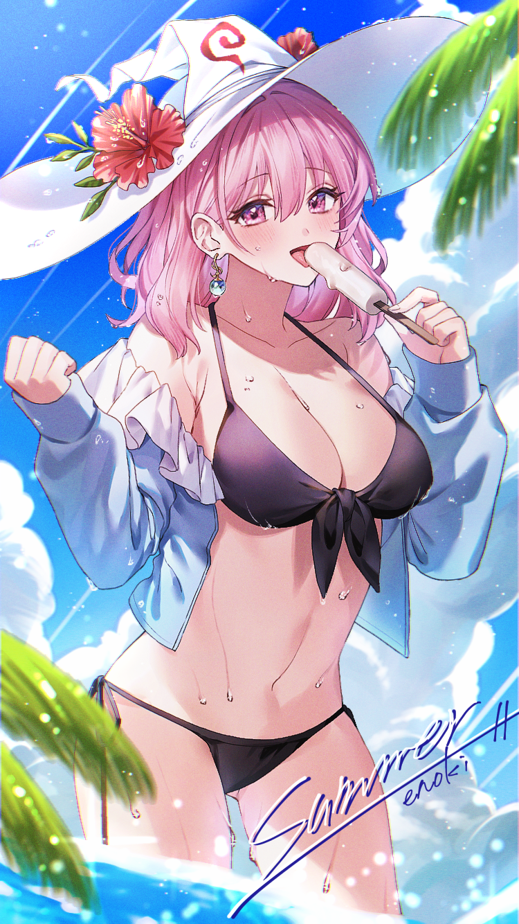 Saigyouji Yuyuko (Touhou) Rule 34 Image