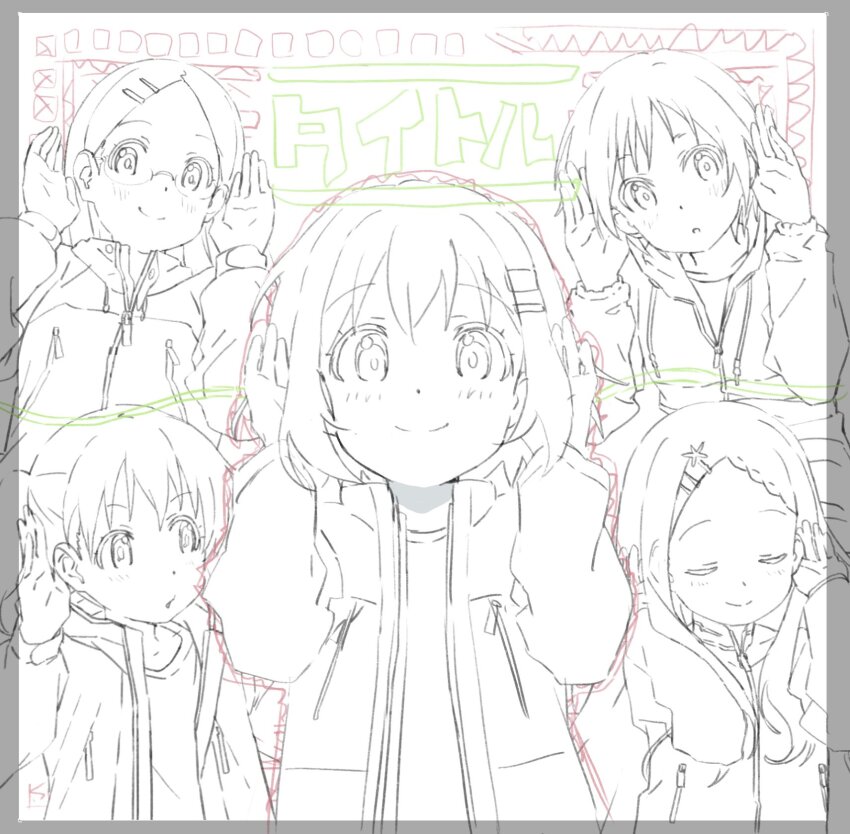 Aoba Kokona (Yama No Susume) Rule 34 Image