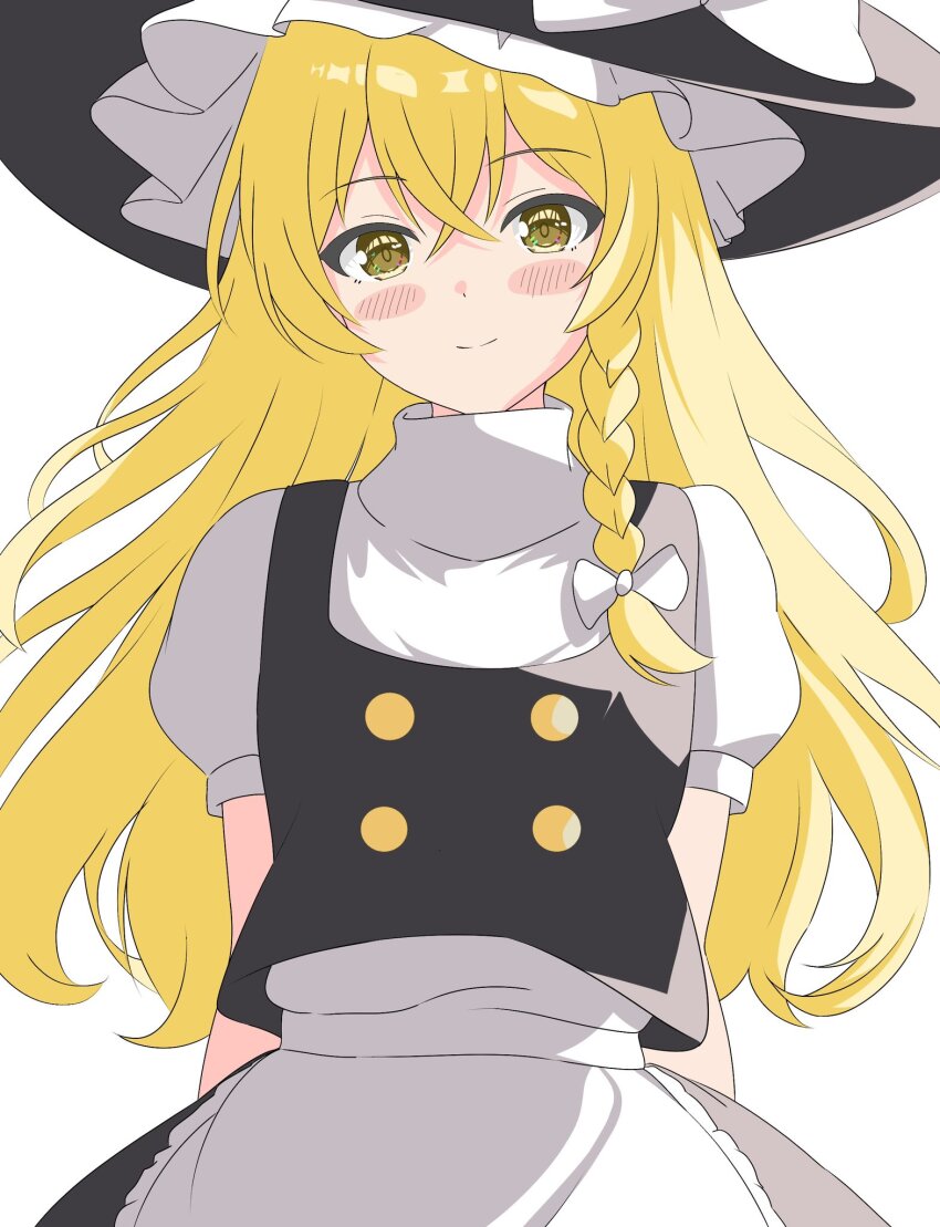Kirisame Marisa (Touhou) Rule 34 Image