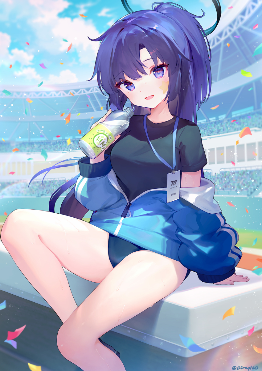 Yuuka (Blue Archive) Rule 34 Image