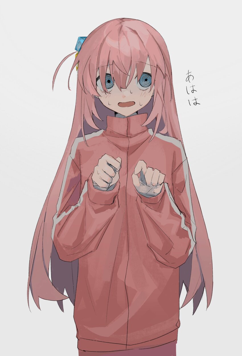 Gotoh Hitori (Bocchi The Rock!) Rule 34 Image