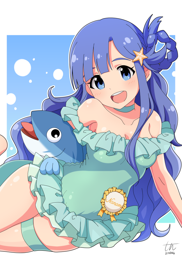 Asari Nanami (Idolmaster) Rule 34 Image