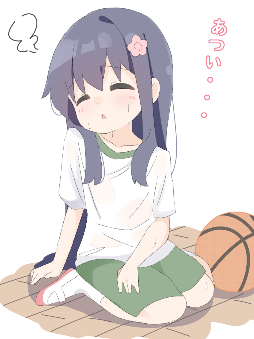 Shirosaki Hana Rule 34 Image
