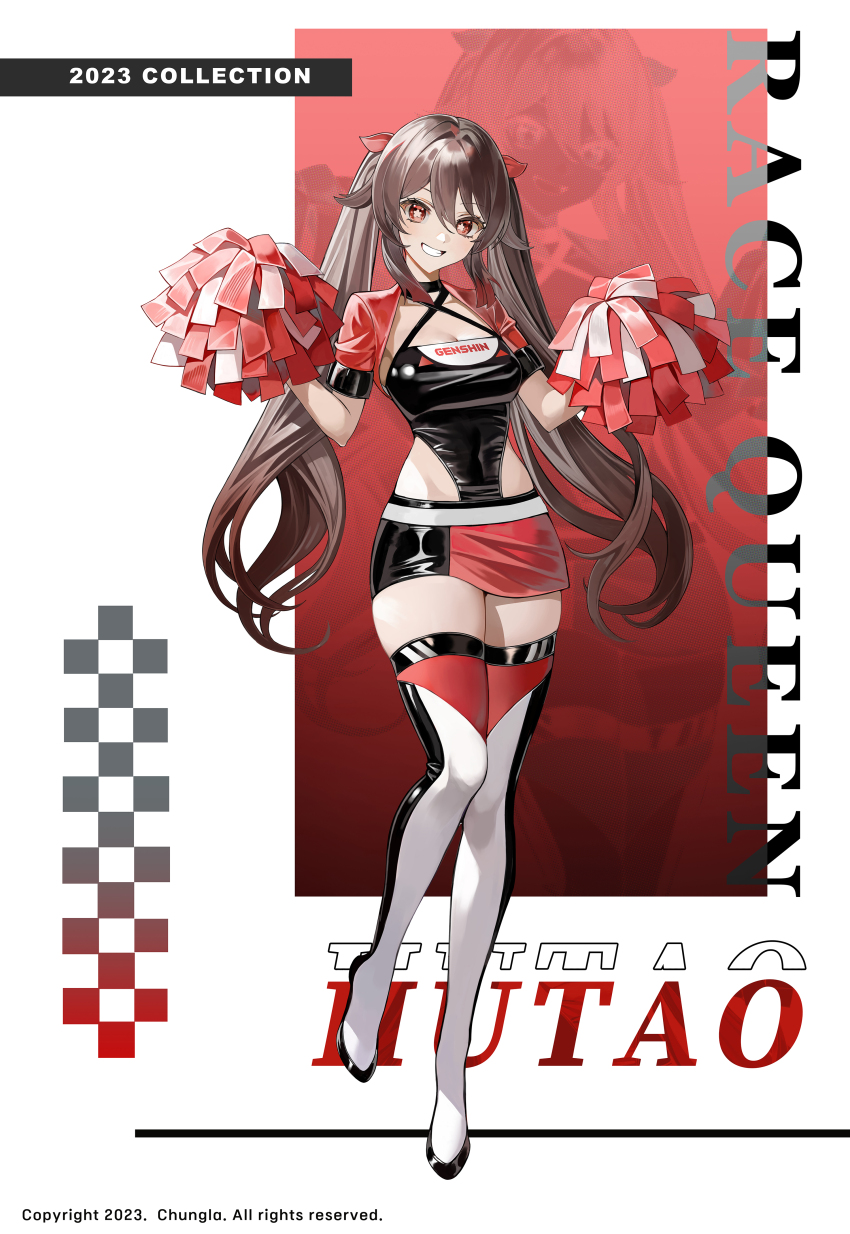 Hu Tao (Genshin Impact) Rule 34 Image