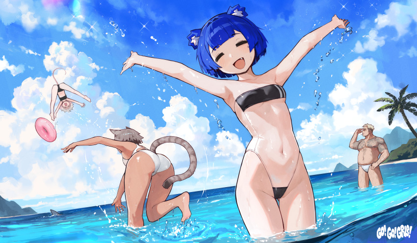 Character Request (Original) Rule 34 Image