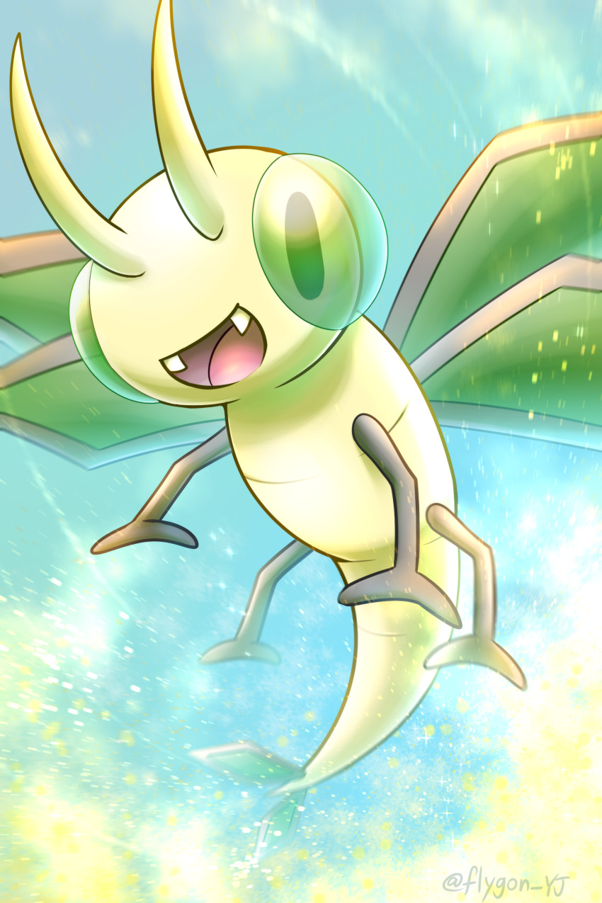 Gen 3 Pokemon (Nintendo) Rule 34 Image