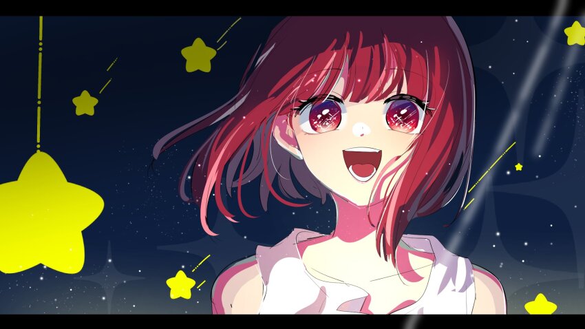 Arima Kana (Oshi No Ko) Rule 34 Image