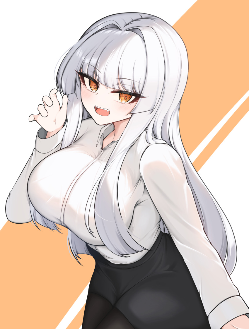 Minami Rio (Black Survival) Rule 34 Image