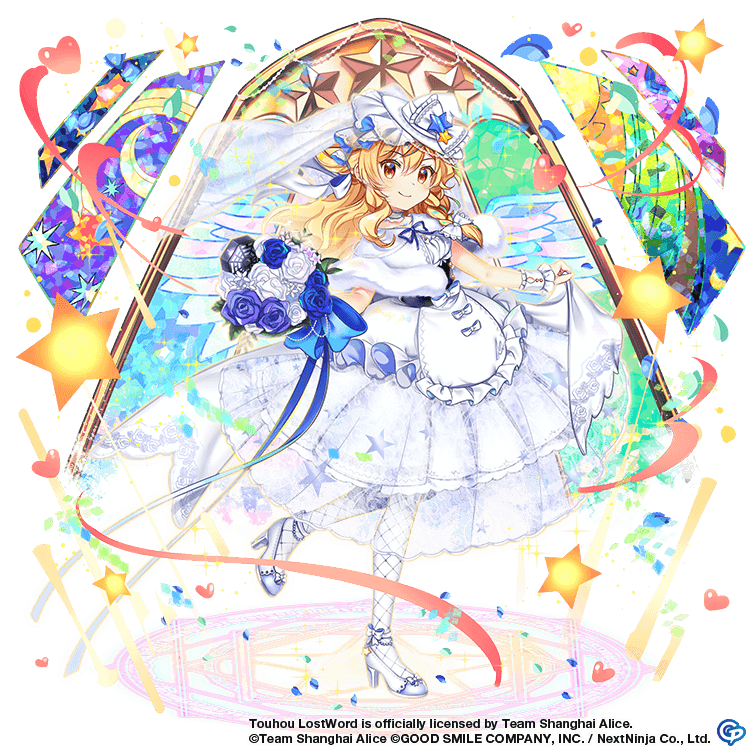 Kirisame Marisa (Touhou) Rule 34 Image