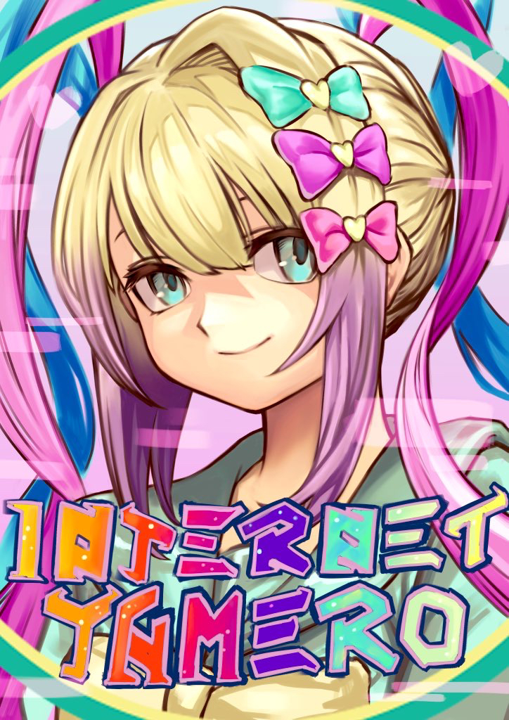Chouzetsusaikawa Tenshi-Chan (Internet Yamero) Rule 34 Image