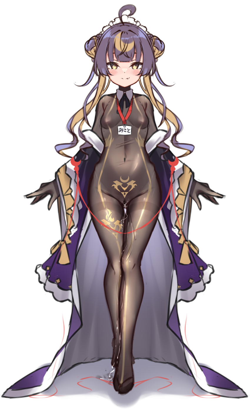 Character Request (Copyright Request) Rule 34 Image