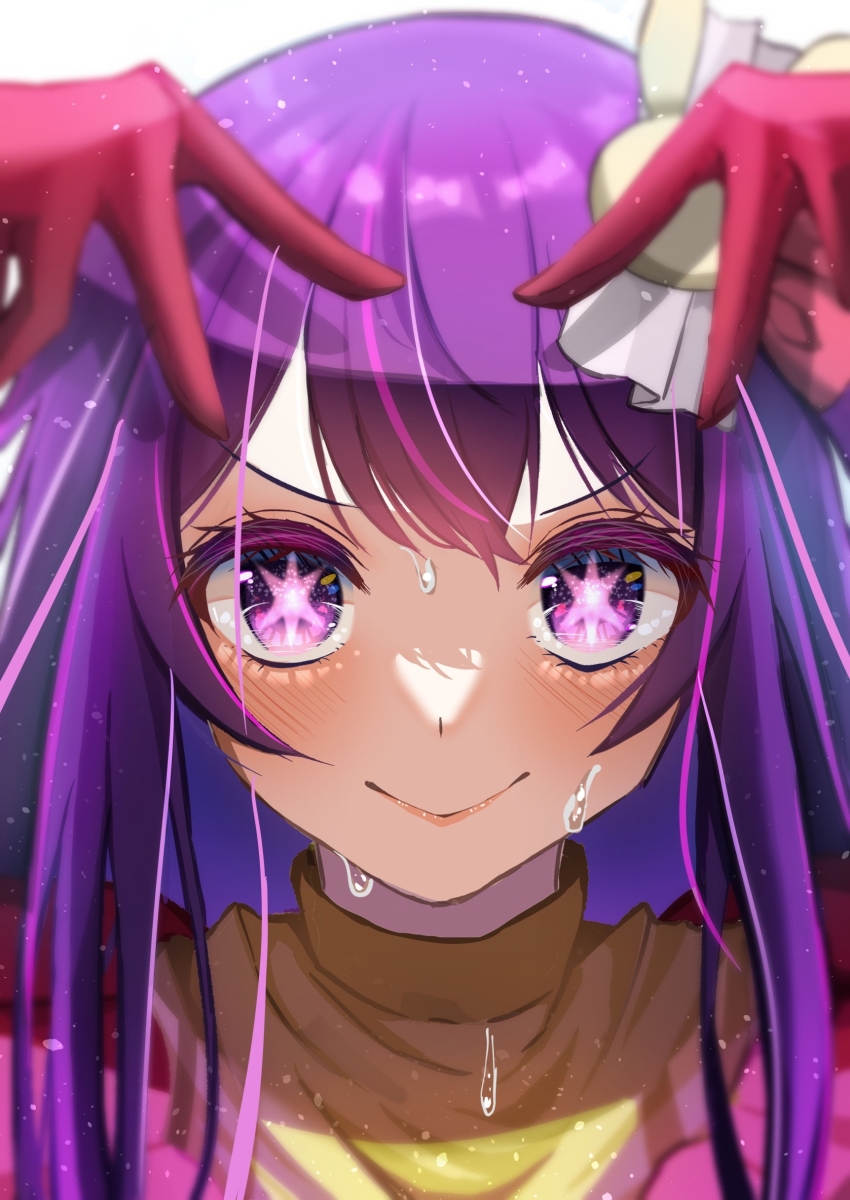 Hoshino Ai (Oshi No Ko) Rule 34 Image