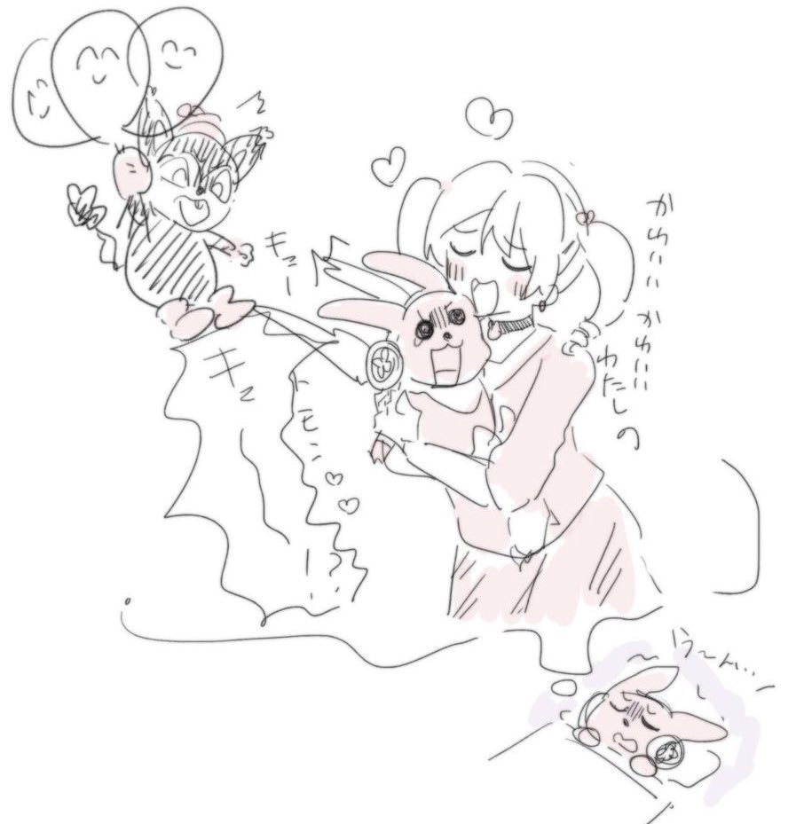 Cutemon (Digimon) Rule 34 Image