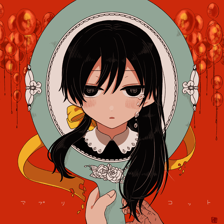 Apricot (Vocaloid) Rule 34 Image