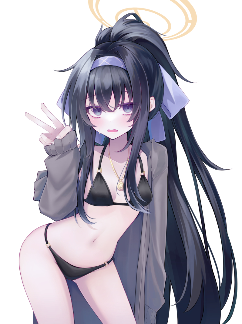 Ui (Blue Archive) Rule 34 Image