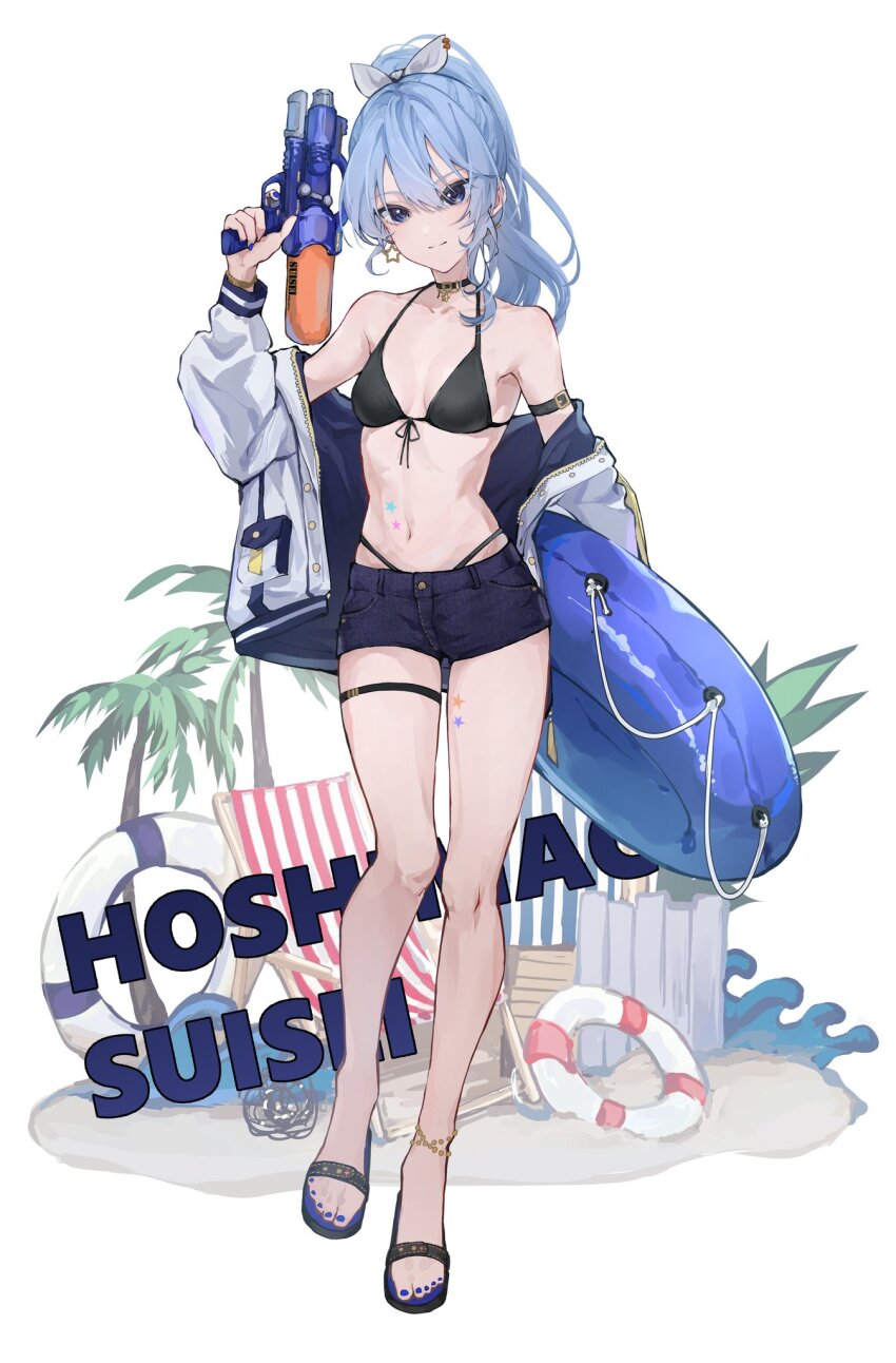 Hoshimachi Suisei (Hololive) Rule 34 Image