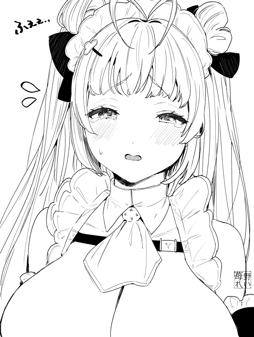 Soda (Nikke) Rule 34 Image
