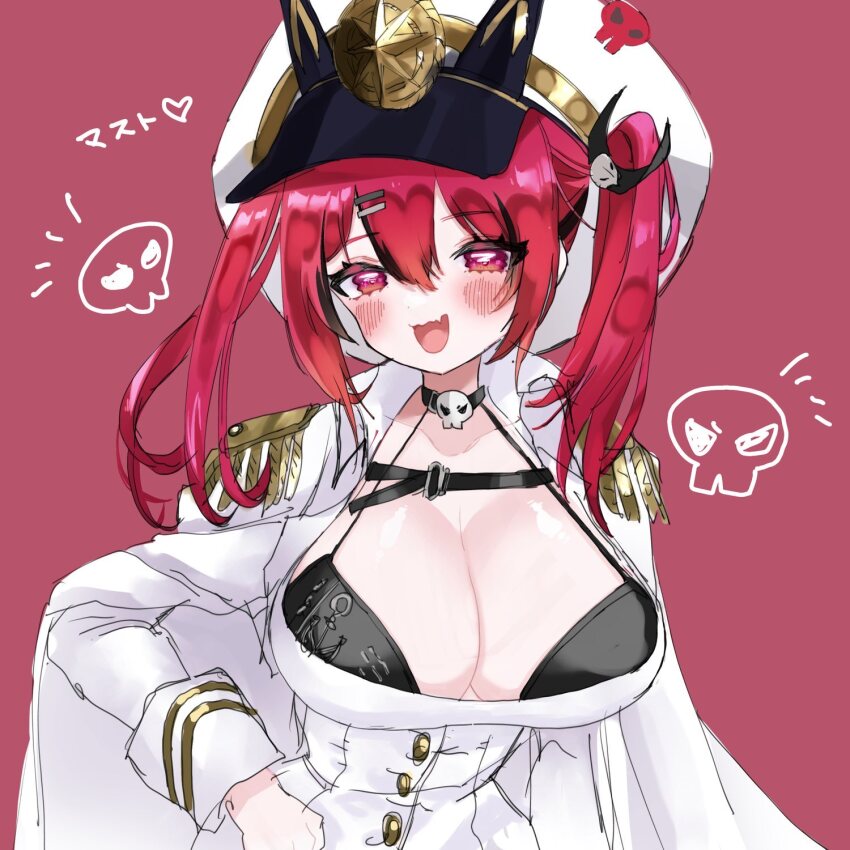Mast (Nikke) Rule 34 Image