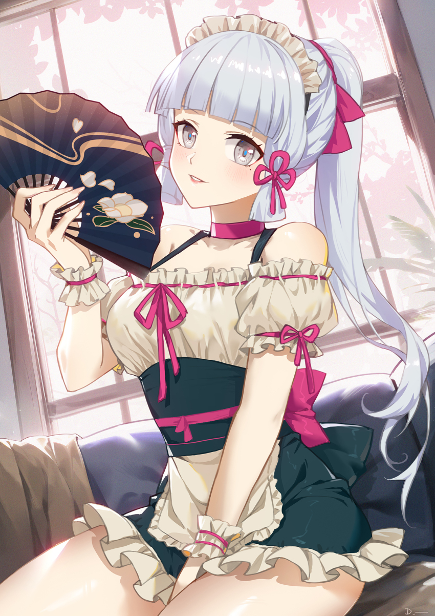 Ayaka (Genshin Impact) Rule 34 Image