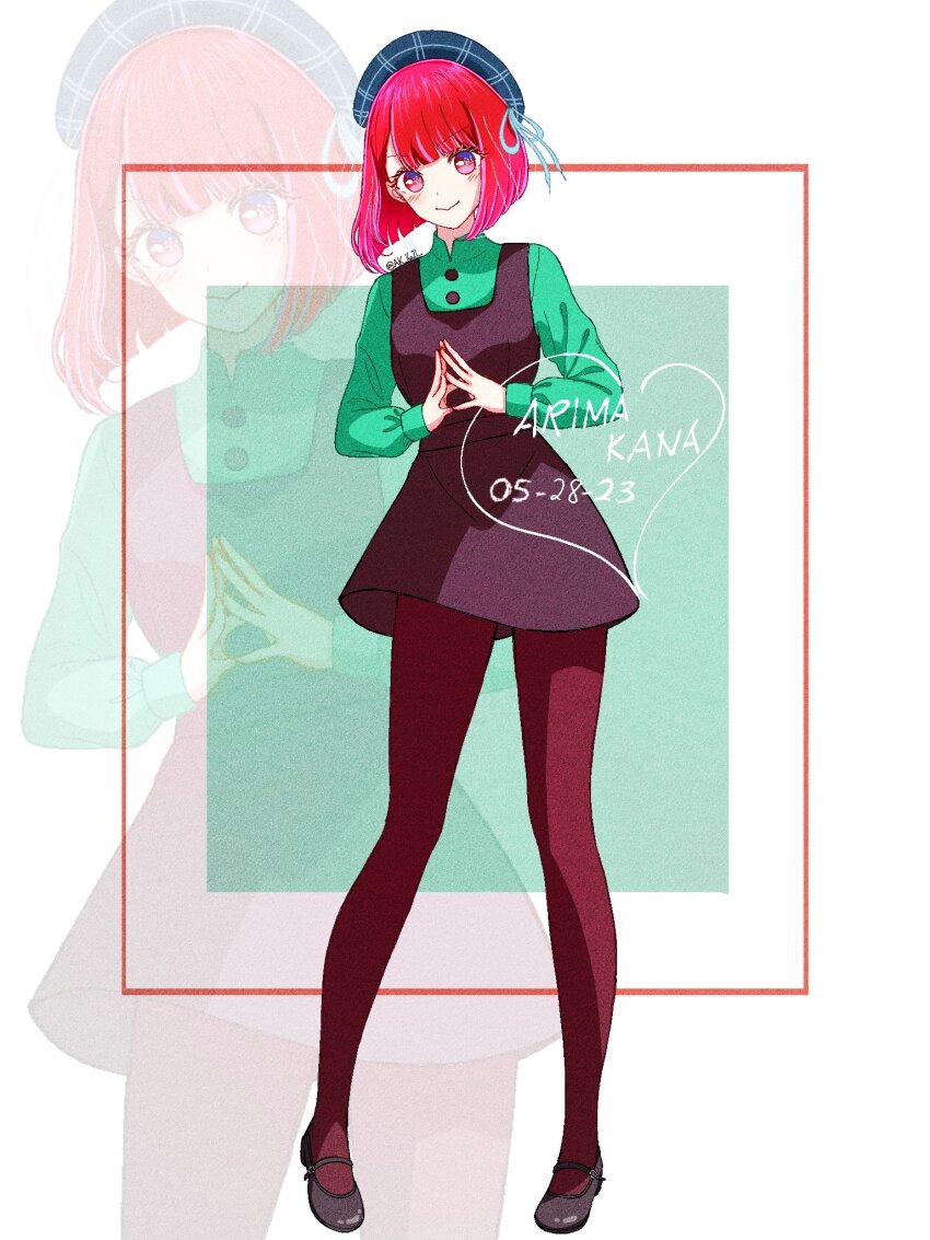 Arima Kana (Oshi No Ko) Rule 34 Image