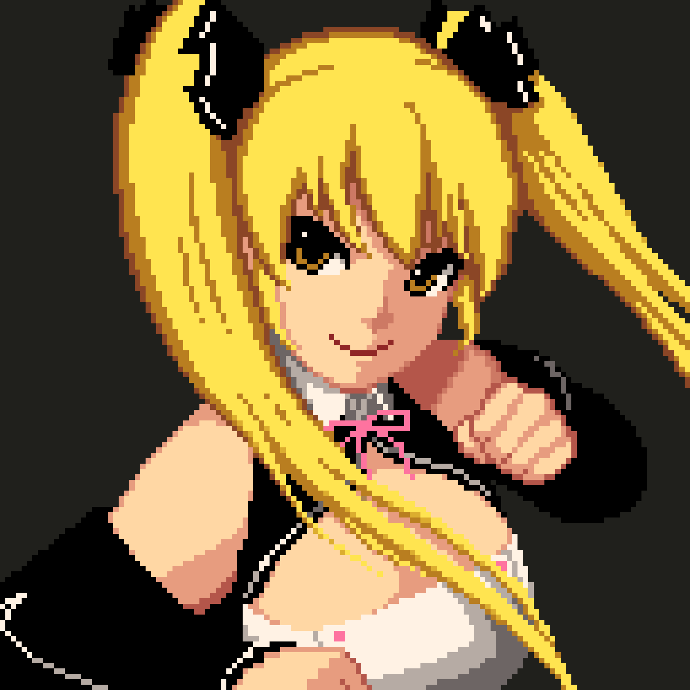 Mian (Dream C Club) Rule 34 Image