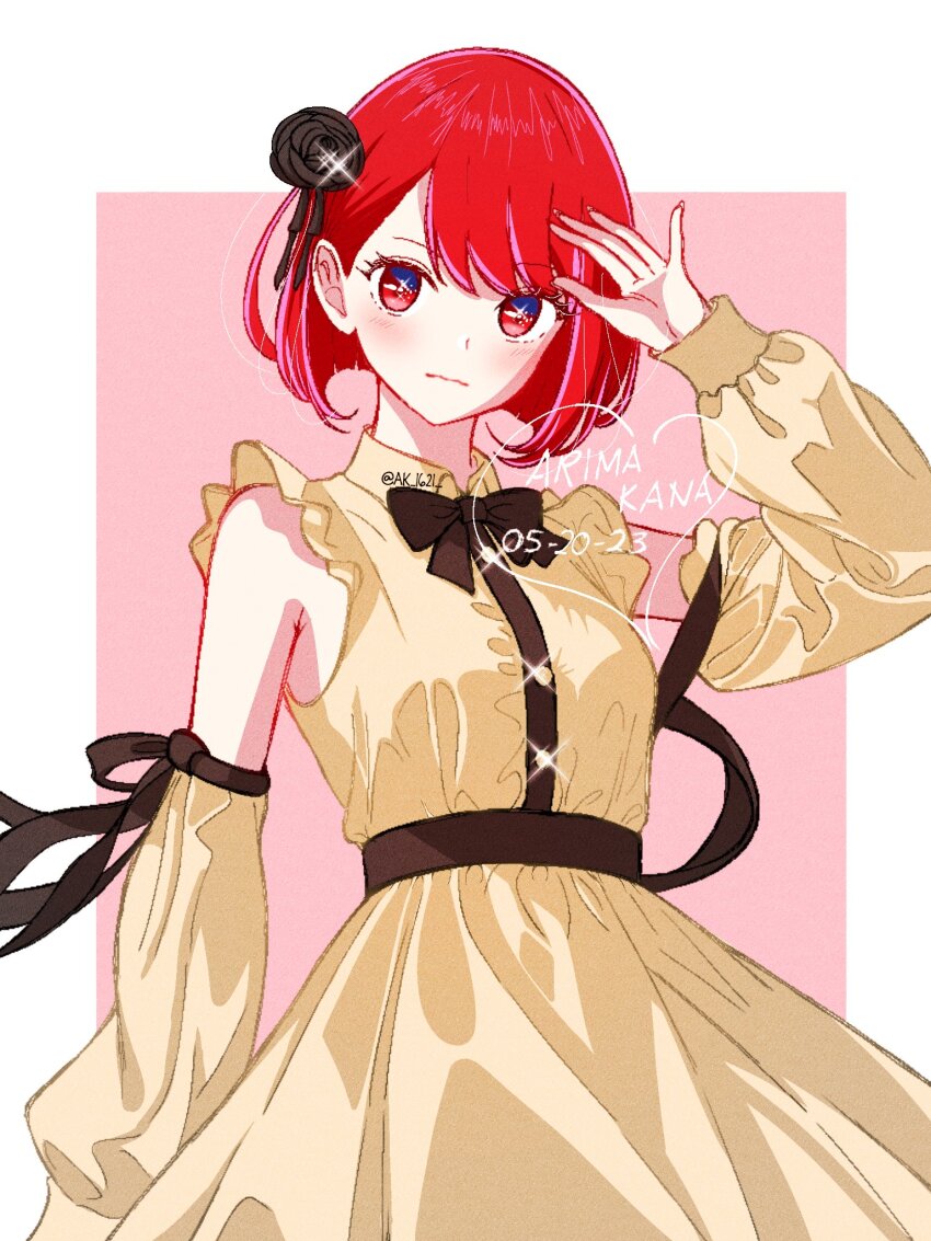 Arima Kana (Oshi No Ko) Rule 34 Image