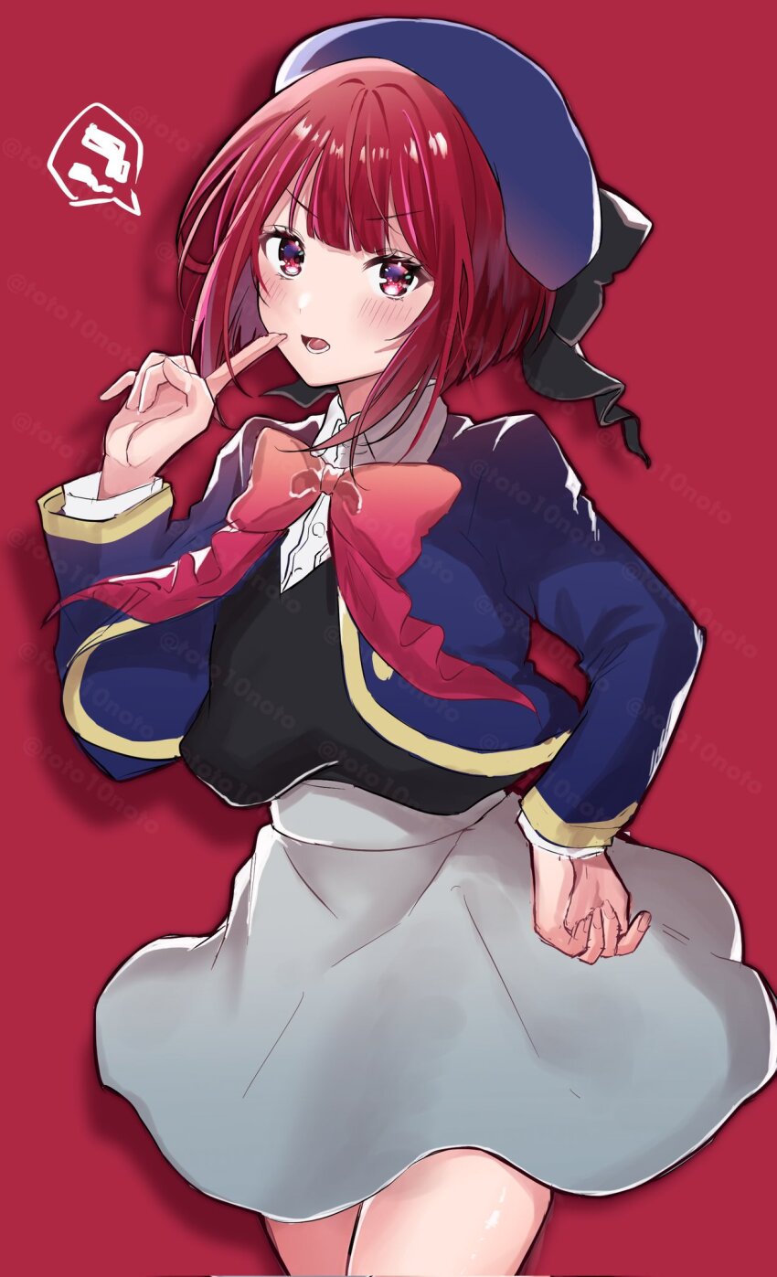Arima Kana (Oshi No Ko) Rule 34 Image