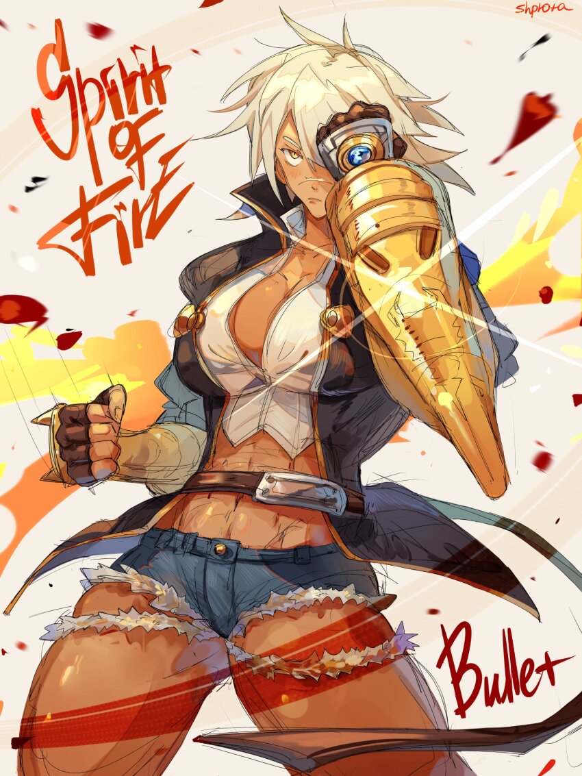 Bullet (Blazblue) Rule 34 Image