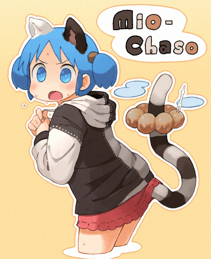 Naganohara Mio (Nichijou) Rule 34 Image