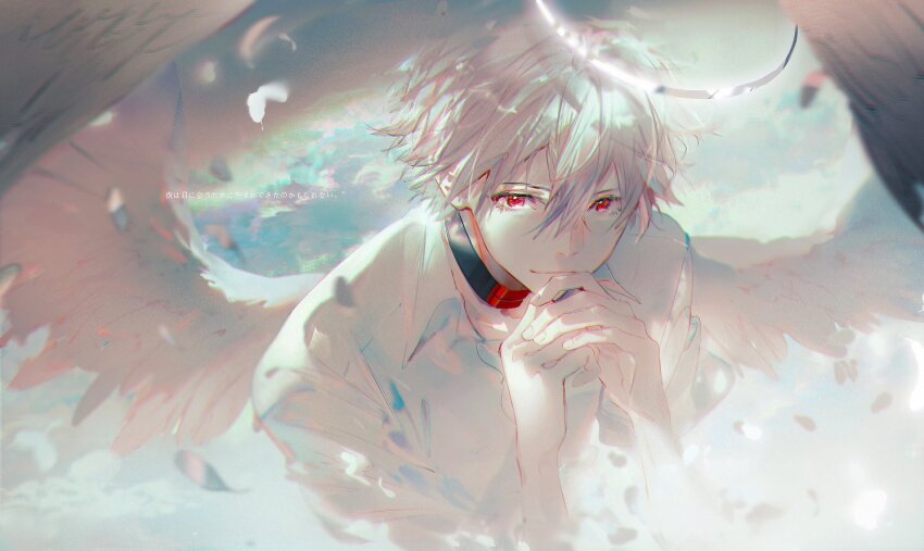 Nagisa Kaworu Rule 34 Image
