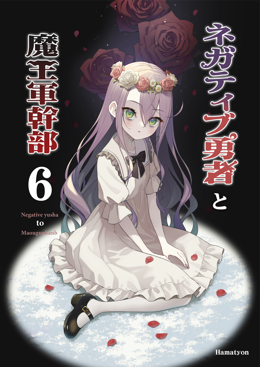 Comiket 102 Rule 34 Image