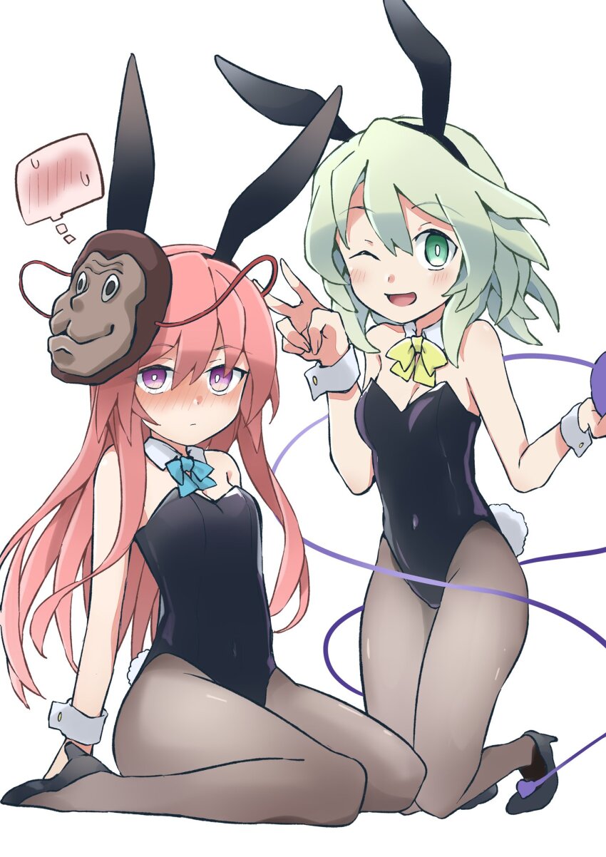 Hata No Kokoro (Touhou) Rule 34 Image