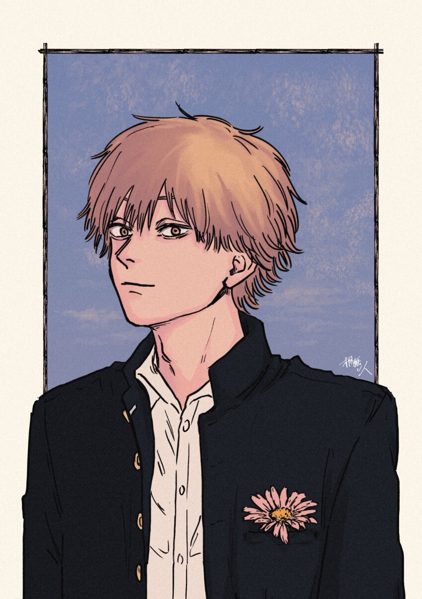 Denji (Chainsaw Man) Rule 34 Image