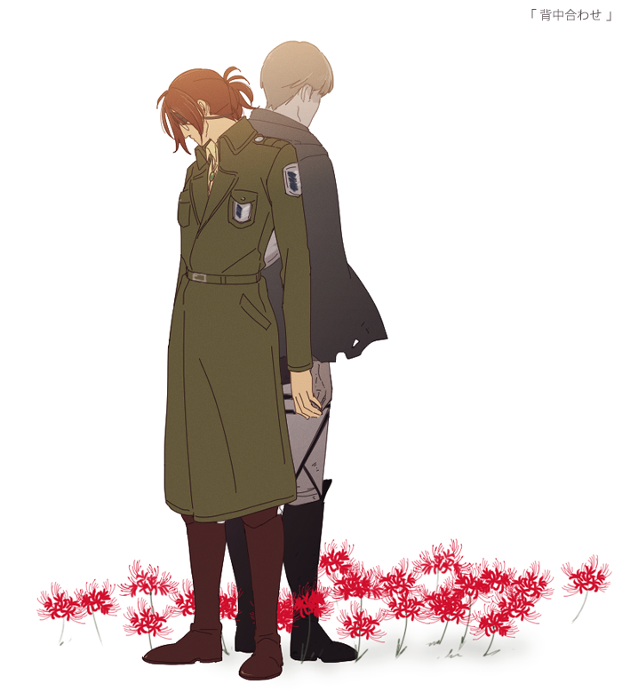 Hange Zoe (Shingeki No Kyojin) Rule 34 Image