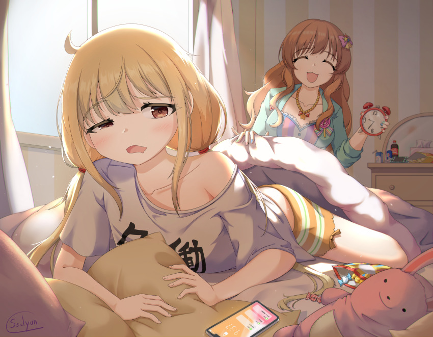 Futaba Anzu (Idolmaster) Rule 34 Image