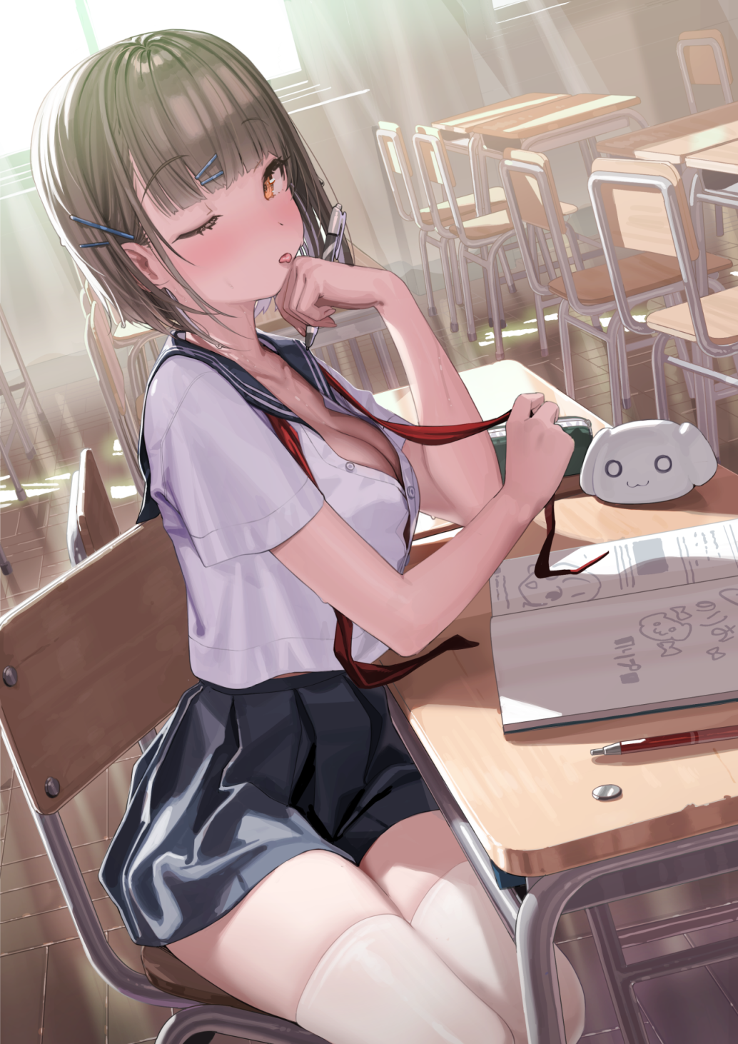Tsukudani Norio (Vtuber) Rule 34 Image