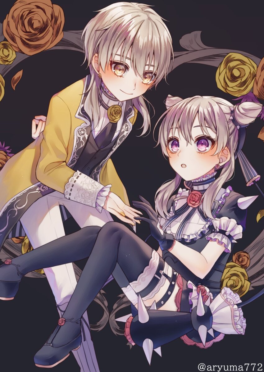 Amo (Goumontou Wa Nemuranai) Rule 34 Image