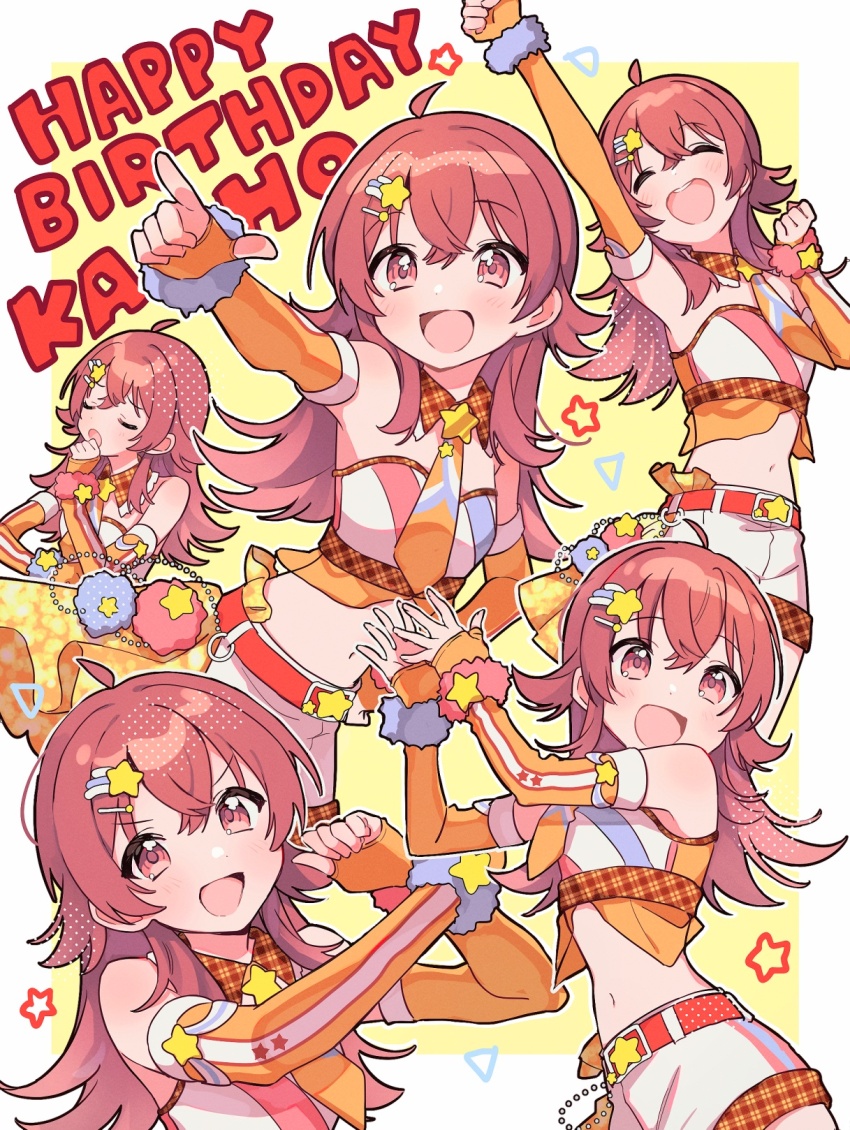 Komiya Kaho (Idolmaster) Rule 34 Image