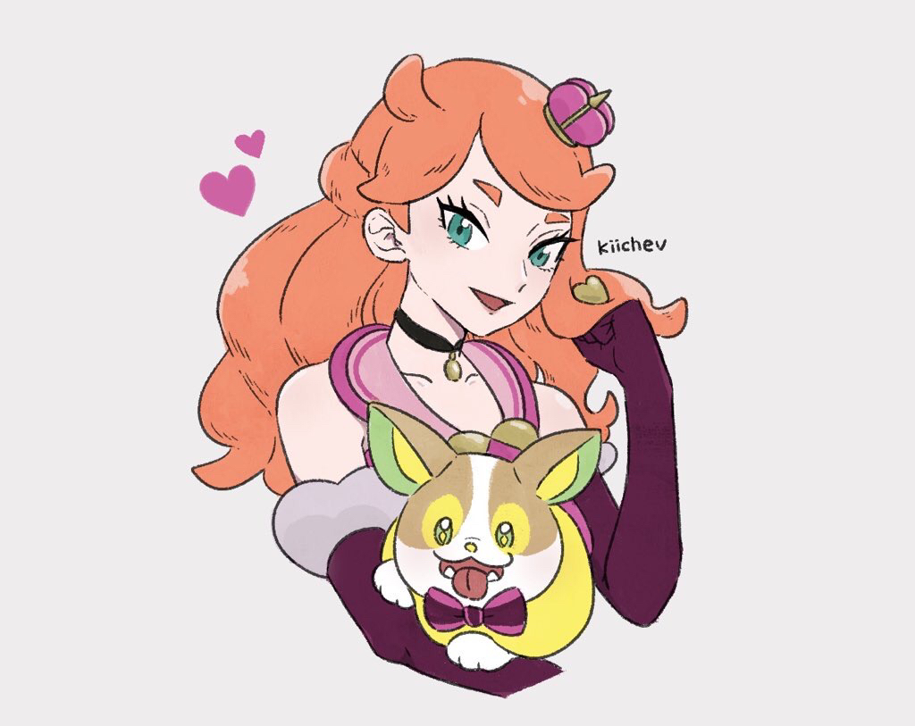 Gen 8 Pokemon (Nintendo) Rule 34 Image