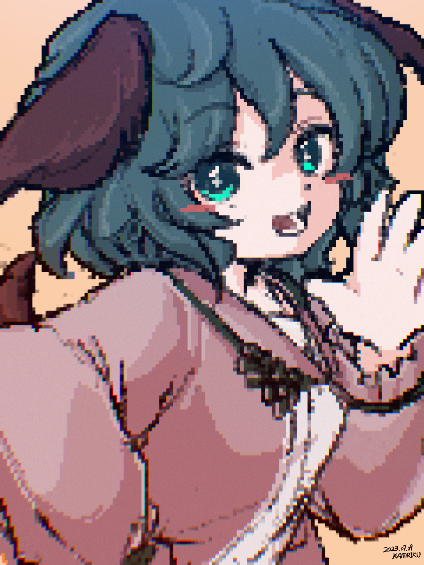 Kasodani Kyouko Rule 34 Image